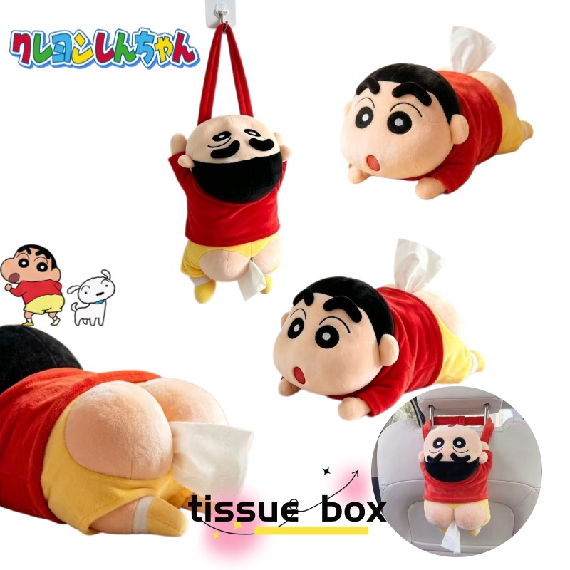 Car Accessories Papar - Yeni Crayon Shin-chan Anime Karikatür Temalı