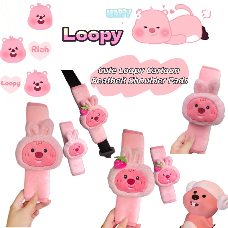 Car Accessories Company - Sevimli küçük karınca Loopy peluş oyuncak