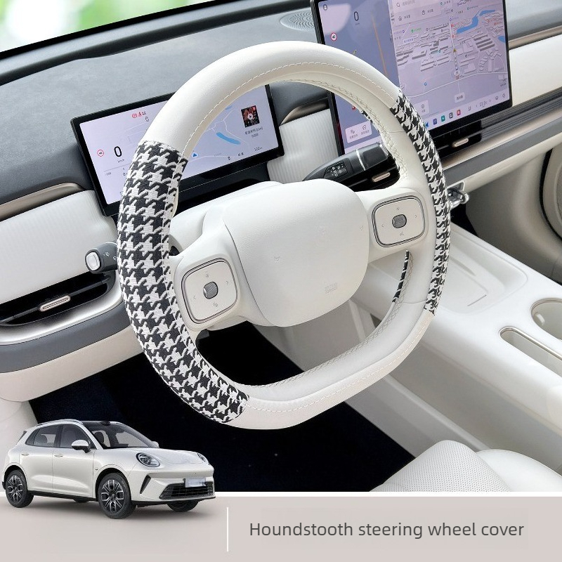 Car Accessories Papar - 2026 ORA 5 Ultra İnce Kaymaz