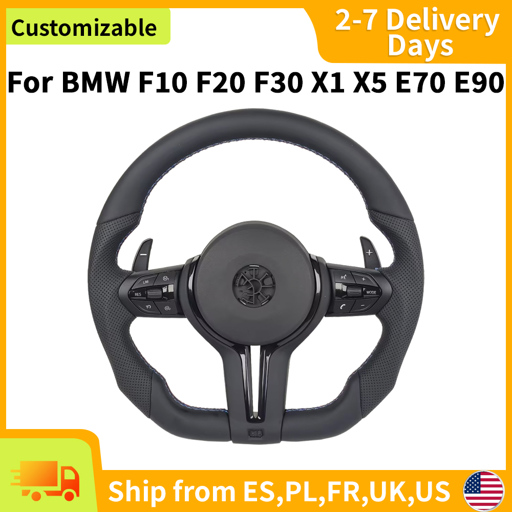 Car Accessories Papar - BMW M3 M5 F20 F22 F23