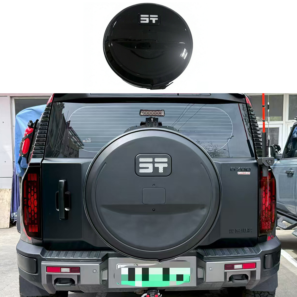 Car Accessories Exterior - JETOUR G700 2025 2026 İçin Uygun