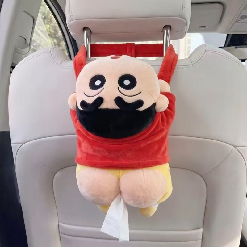 Yeni Crayon Shin-chan Anime Ka - Car Accessories Papar incelemesi ve fiyatı