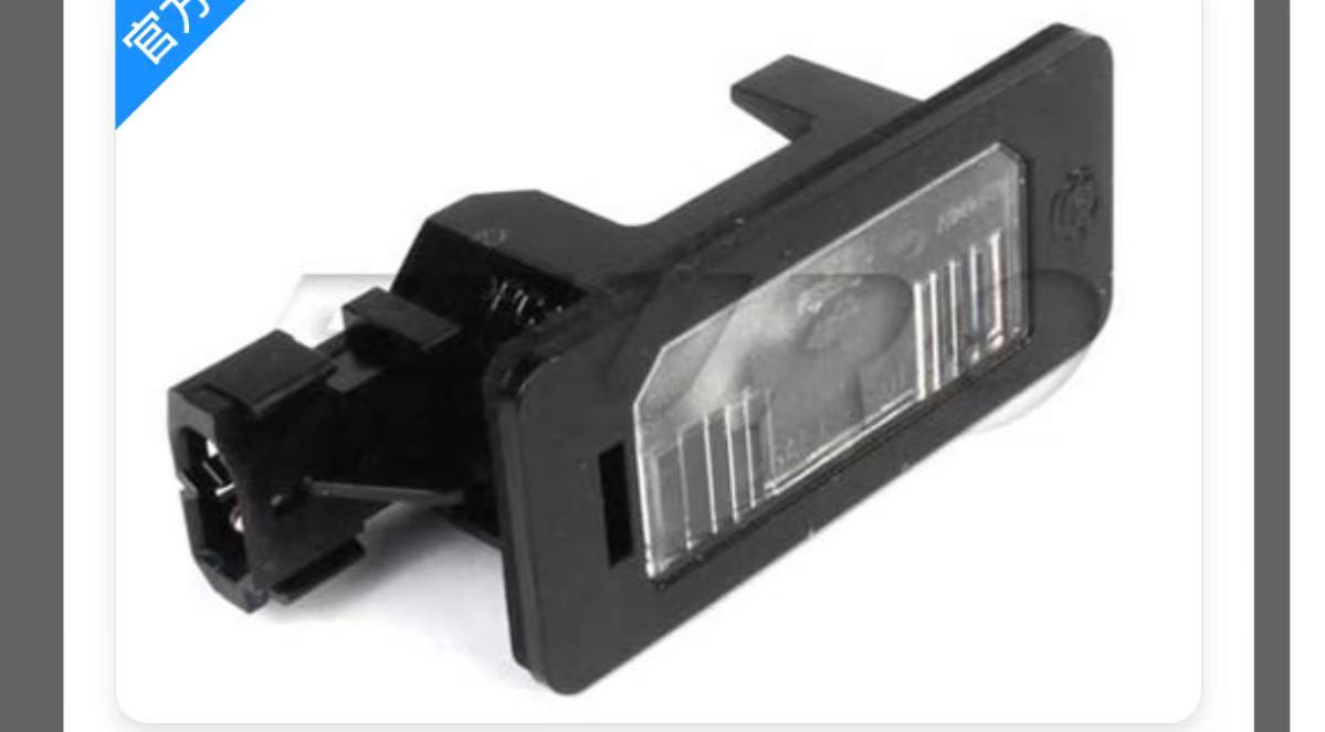 Gerçek Karbon Fiber Kaput, Haf - Car Accessories Exterior incelemesi ve fiyatı