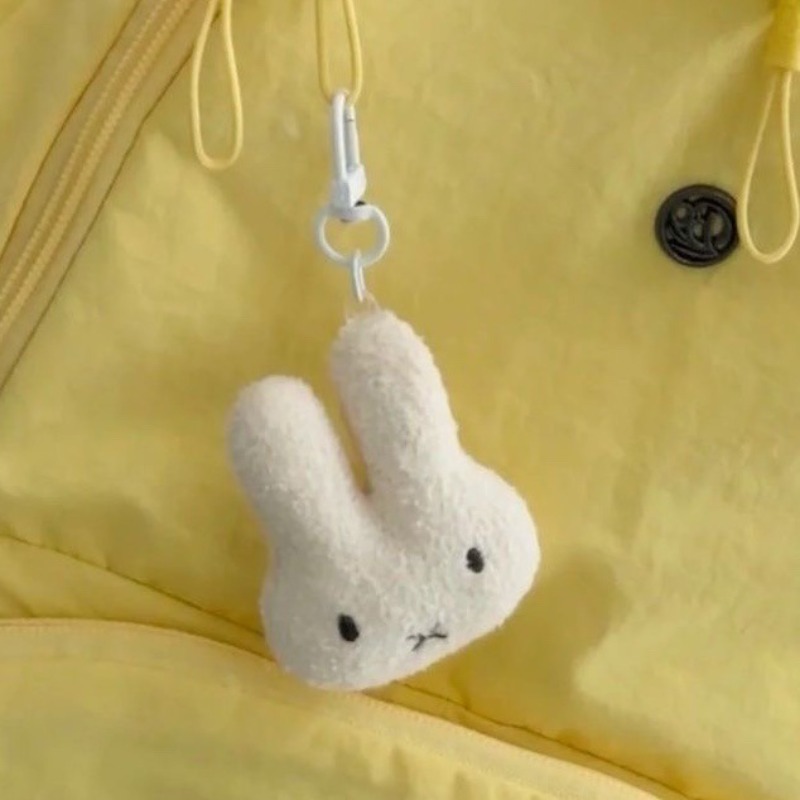 Yeni Miffy Anahtarlık Yüksek R - Car Accessories Company incelemesi ve fiyatı