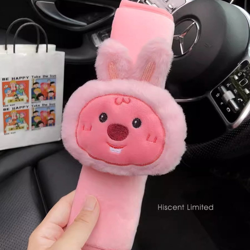Sevimli küçük karınca Loopy pe - Car Accessories Company incelemesi ve fiyatı