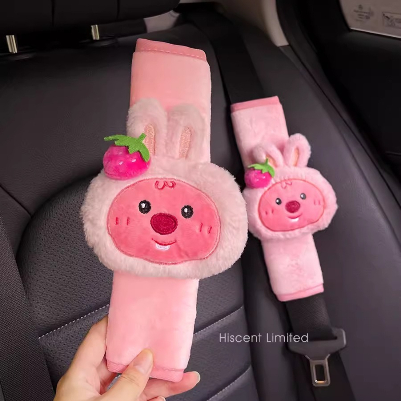 Sevimli küçük karınca Loopy pe - Car Accessories Company incelemesi ve fiyatı