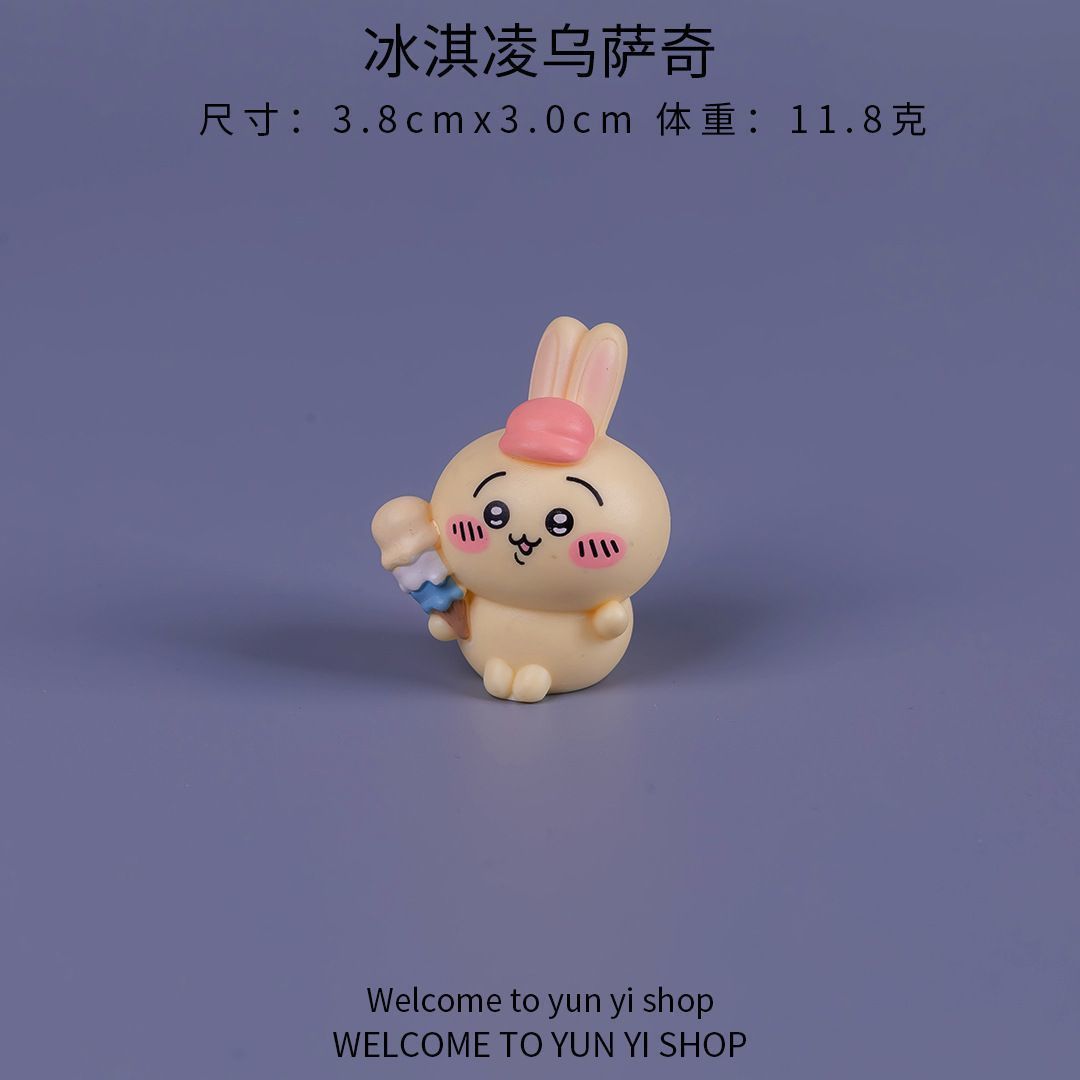 Chiikawa mikro peyzaj mini fig - Car Accessories Dashboard incelemesi ve fiyatı