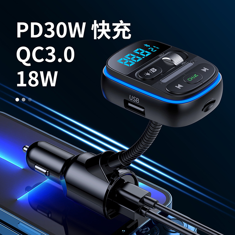 Araba için T77 Bluetooth 5.0 F - Car Accessories Qc incelemesi ve fiyatı