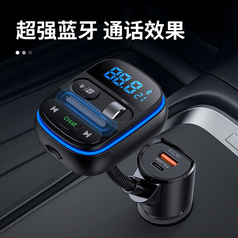 Araba için T77 Bluetooth 5.0 F - Car Accessories Qc incelemesi ve fiyatı