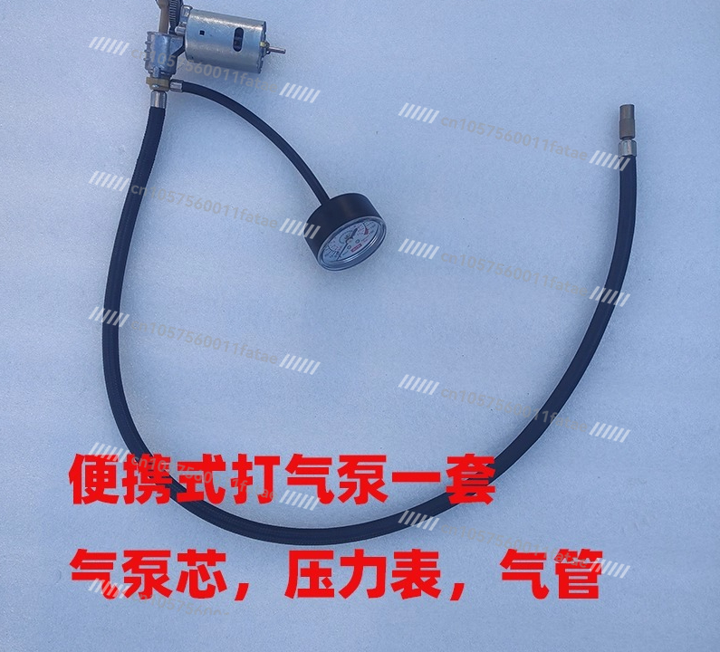 Araba 19 Silindirli Şişirme Po - Car Portable Tire Inflator incelemesi ve fiyatı